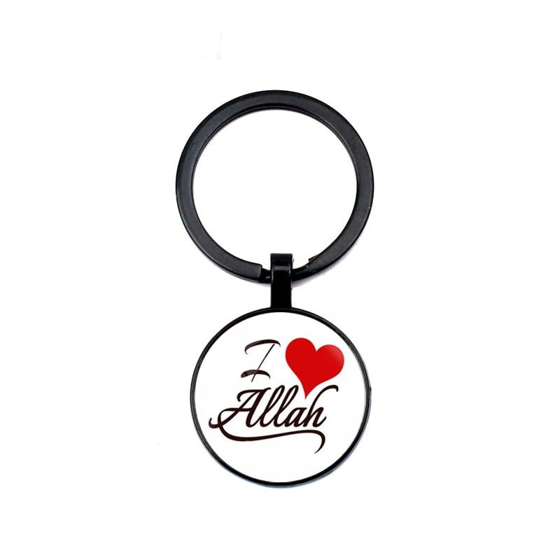 Islamic Key Chain Pendants – Various Styles (2 for 1) Islamic Toys, Gifts & Gadgets Unique Gifts and More  Muslim Kit