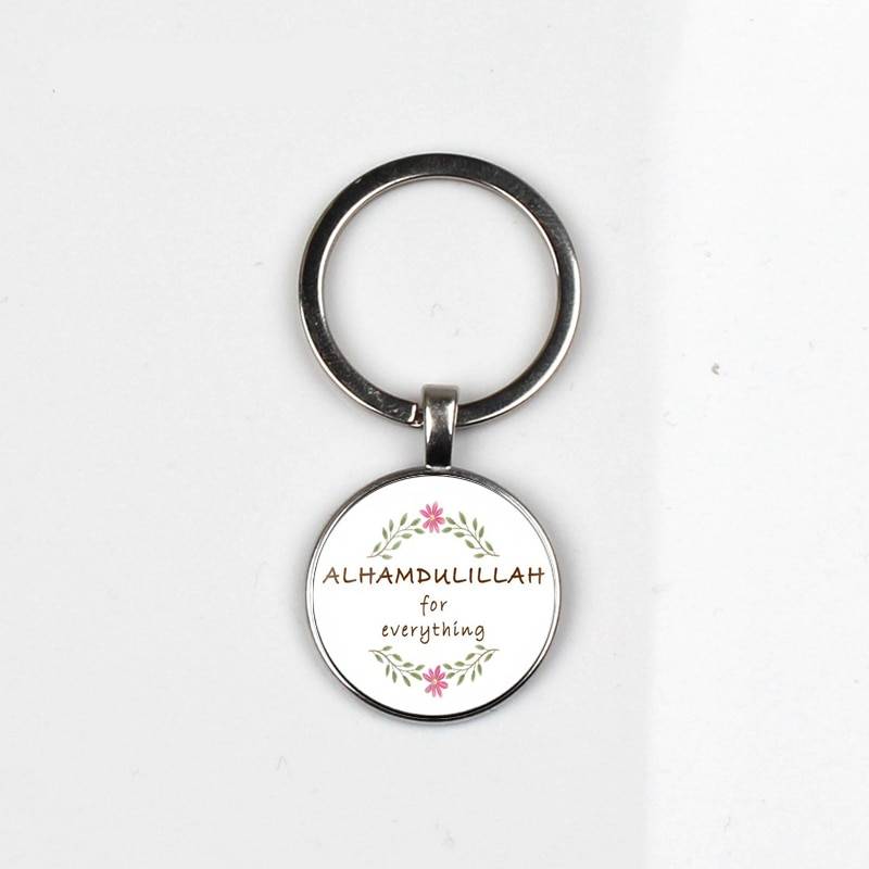 Islamic Key Chain Pendants – Various Styles (2 for 1) Islamic Toys, Gifts & Gadgets Unique Gifts and More  Muslim Kit