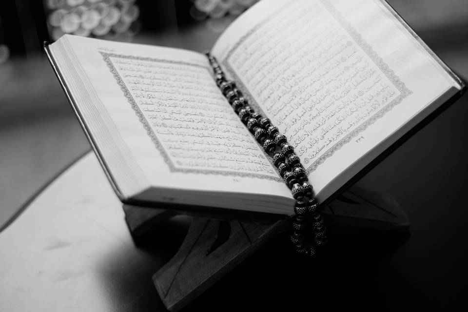 Holy Qur'an