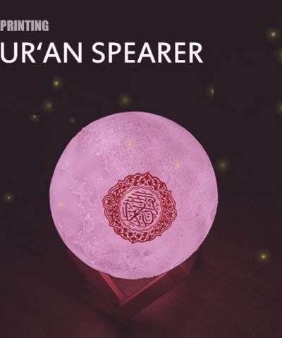 Moon Bluetooth Quran Speaker Islamic Toys, Gifts & Gadgets Gadgets and Tech Lifestyle & Accessories Accessories & Lighting  Muslim Kit