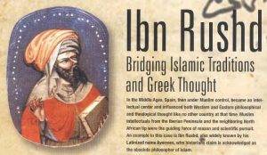 Ibn Rushd