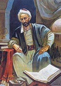 Al Tusi Muslim Scholar