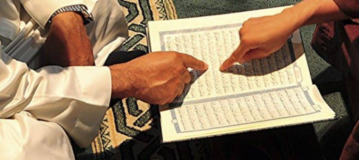 learning Quran with tajweed