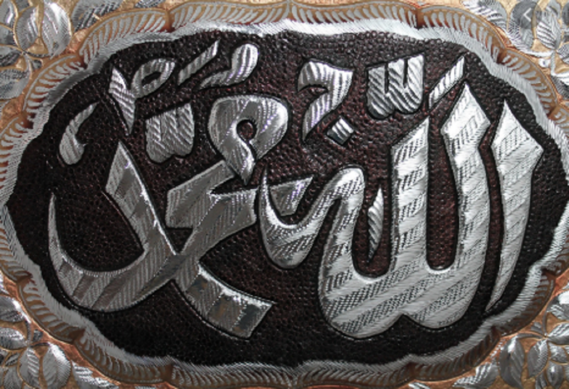 tasawwuf in Islam