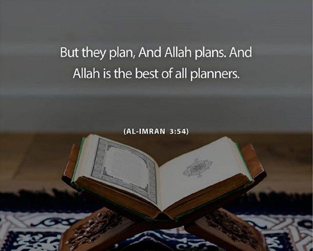 Allah’s plan