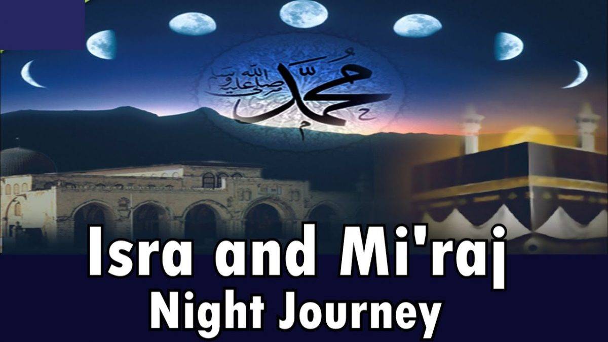 Shab-e-Miraj