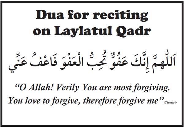 Laylatul Qadr Ibadah; How To Seek Forgiveness From Almighty?