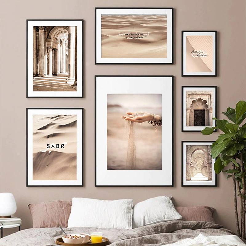 Sands of Time Poster – Desert Series Islamic Home Decor Islamic Wall Decor Artisan Prints, posters and Frames Landscapes, Mosques, Holy Sites  Muslim Kit