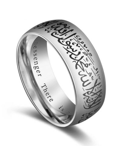 Testimony of Faith Ring w/ Titanium Steel Islamic Watches, Jewellery and Accessories For Men Men's Accessories For Women Watches and Jewellery  Muslim Kit