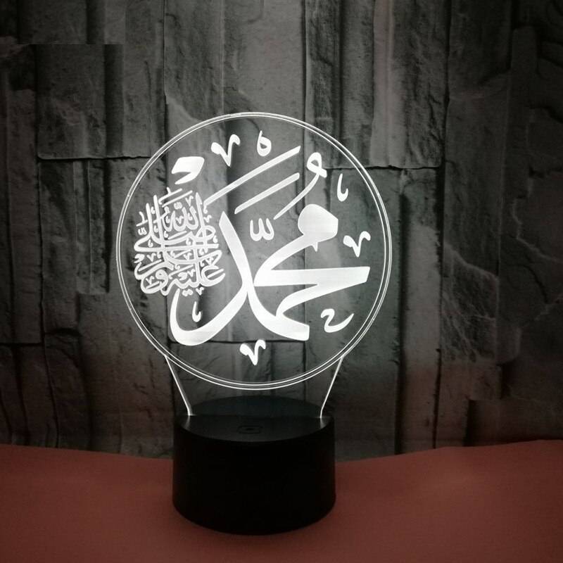 Muhammad Bed Side Led Lamp – 7 Colours Islamic Home Decor Lifestyle & Accessories Accessories & Lighting  Muslim Kit