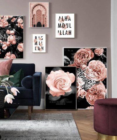 High Contrast Islamic Posters – Dark Series Islamic Home Decor Islamic Wall Decor Artisan Prints, posters and Frames Quranic Verses, Ayats & Surahs  Muslim Kit