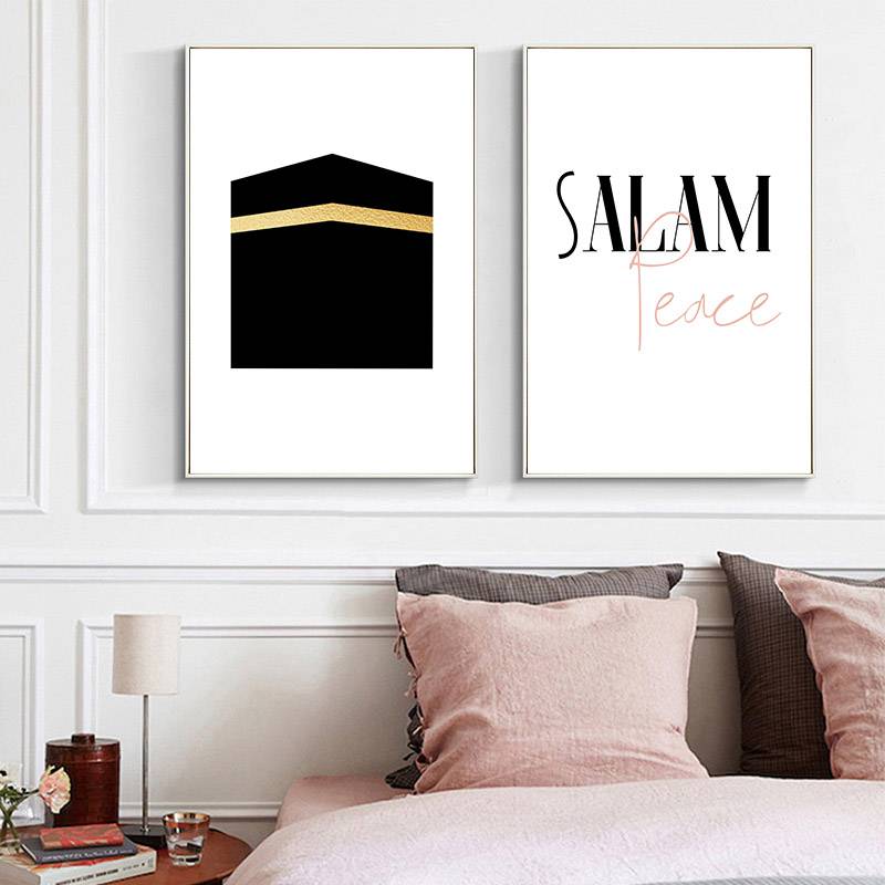 Simple Living Islamic Poster – Peace✌🏼 Islamic Toys, Gifts & Gadgets Unique Gifts and More Islamic Home Decor Kid's Bedroom Islamic Wall Decor Artisan Prints, posters and Frames Quranic Verses, Ayats & Surahs  Muslim Kit