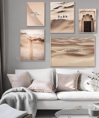 Sands of Time Poster – Desert Series Islamic Home Decor Islamic Wall Decor Artisan Prints, posters and Frames Landscapes, Mosques, Holy Sites  Muslim Kit