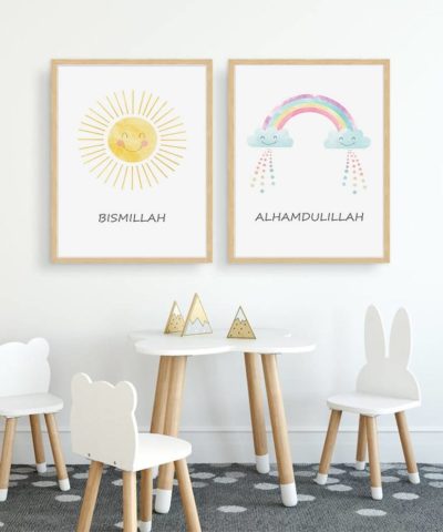 Bismillah and Alhumdulillah Poster For Kids Playroom Islamic Home Decor Kid's Bedroom Islamic Wall Decor  Muslim Kit