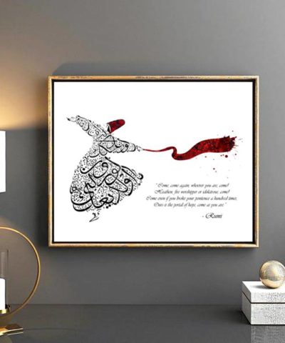 Come Again Poster – Rumi Rumi Quotes & Art Islamic Toys, Gifts & Gadgets Unique Gifts and More Islamic Home Decor Islamic Wall Decor Artisan Prints, posters and Frames  Muslim Kit
