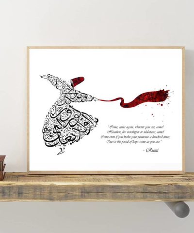 Come Again Poster – Rumi Rumi Quotes & Art Islamic Toys, Gifts & Gadgets Unique Gifts and More Islamic Home Decor Islamic Wall Decor Artisan Prints, posters and Frames  Muslim Kit