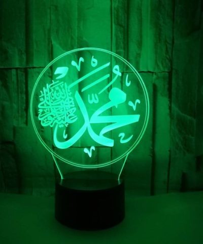 Muhammad Bed Side Led Lamp – 7 Colours Islamic Home Decor Lifestyle & Accessories Accessories & Lighting  Muslim Kit