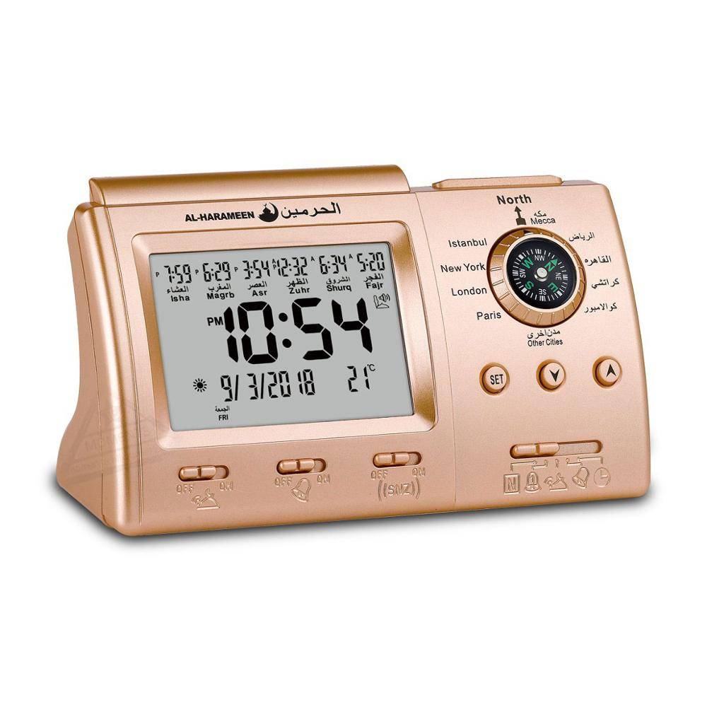 Bedside Adhan Clock w/Compass – Premium Colors Islamic Toys, Gifts & Gadgets Gadgets and Tech Unique Gifts and More Islamic Home Decor Lifestyle & Accessories  Muslim Kit