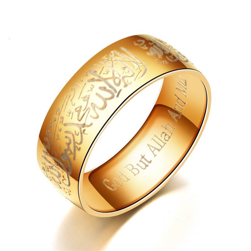 Testimony of Faith Ring w/ Titanium Steel Islamic Watches, Jewellery and Accessories For Men Men's Accessories For Women Watches and Jewellery  Muslim Kit