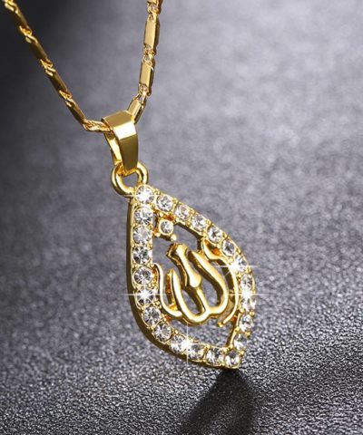 Teardrop Allah Necklace Islamic Watches, Jewellery and Accessories For Women Watches and Jewellery  Muslim Kit