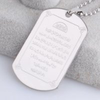 Ayat Al Kursi Pendant Islamic Watches, Jewellery and Accessories For Men Men's Accessories For Women Watches and Jewellery  Muslim Kit