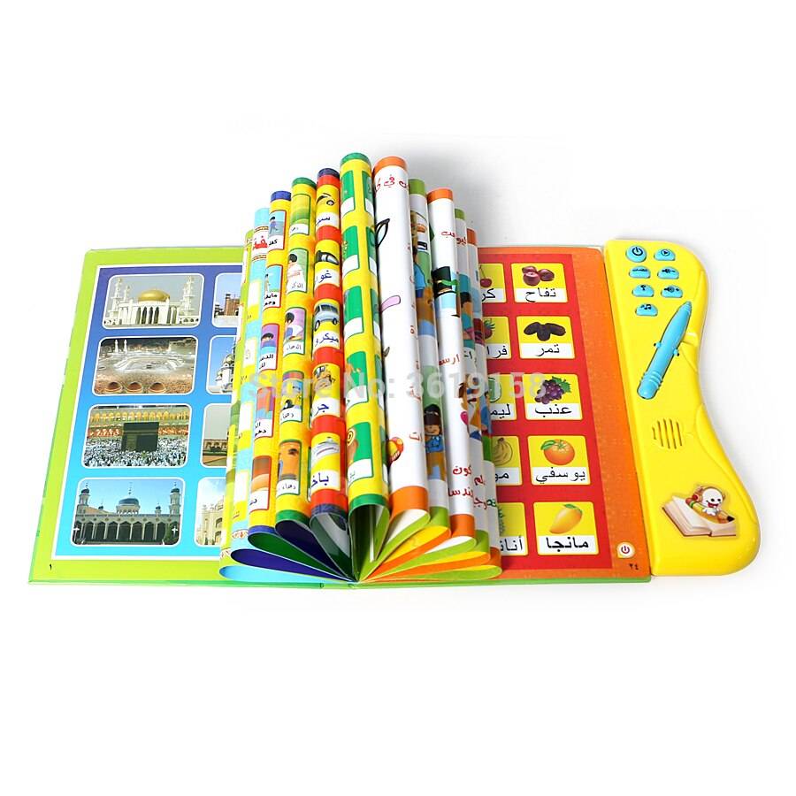 Electronic Arabic Language Reading Book for Kids Islamic Toys, Gifts & Gadgets Arabic Toys Gadgets and Tech  Muslim Kit