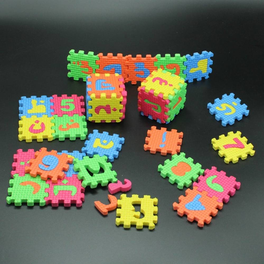 Arabic Foam Puzzle Board Islamic Toys, Gifts & Gadgets Arabic Toys  Muslim Kit