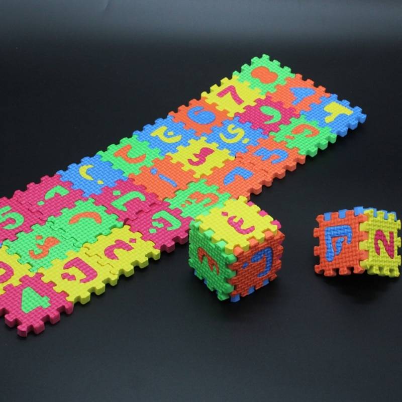 Arabic Foam Puzzle Board Islamic Toys, Gifts & Gadgets Arabic Toys  Muslim Kit