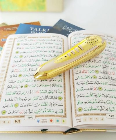 Digital Quran For Muslims Islamic Toys, Gifts & Gadgets Gadgets and Tech Unique Gifts and More  Muslim Kit