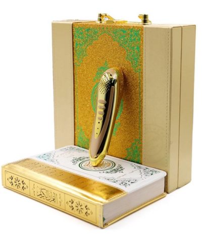 Mini Quran Scented Set Tasbeeh Rosary | Muslim Gifts Wedding Favors - Mini  Set Favors - Aliexpress