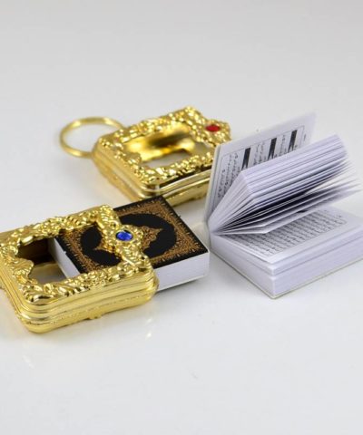 Miniature Quran Keychain Pendant Islamic Toys, Gifts & Gadgets Unique Gifts and More  Muslim Kit
