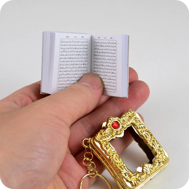 Islamic Quran Small Pendant Religious Keychain Mini Hot Pendant Kor Keyring X9B8 