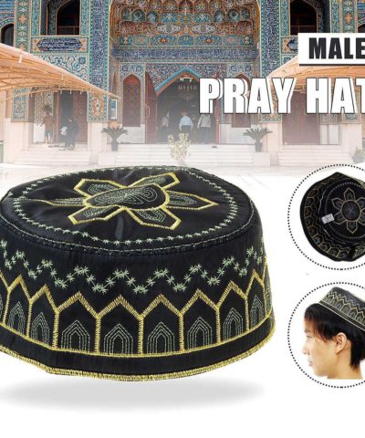 Mens Topi for Namaz Islamic Watches, Jewellery and Accessories For Men Men's Accessories Muslim Essentials  Muslim Kit