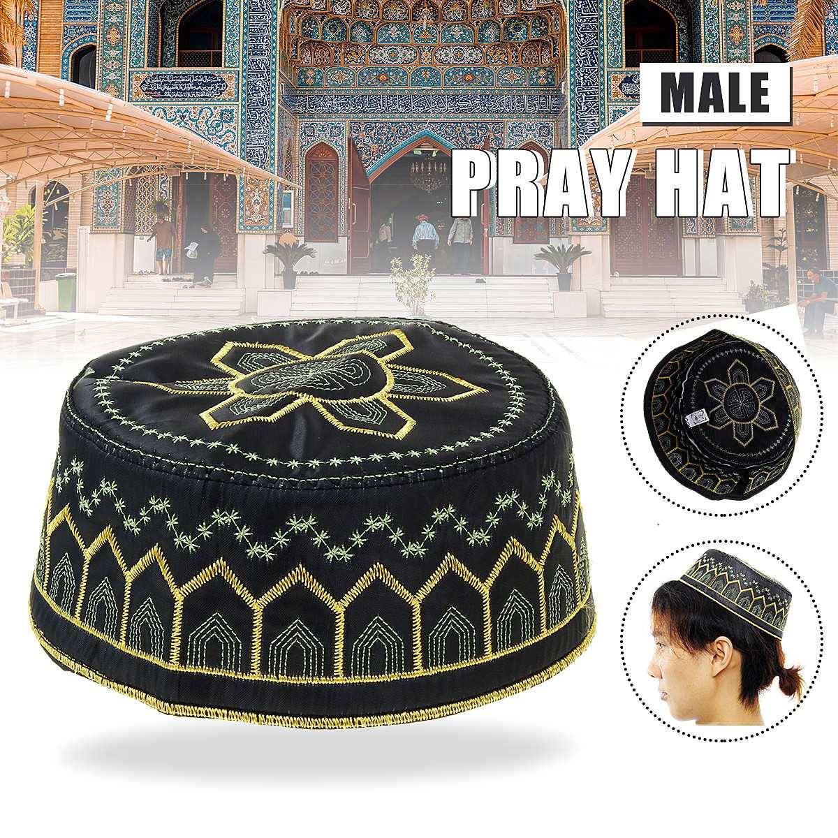 Mens Topi for Namaz Islamic Watches, Jewellery and Accessories For Men Men's Accessories Muslim Essentials  Muslim Kit