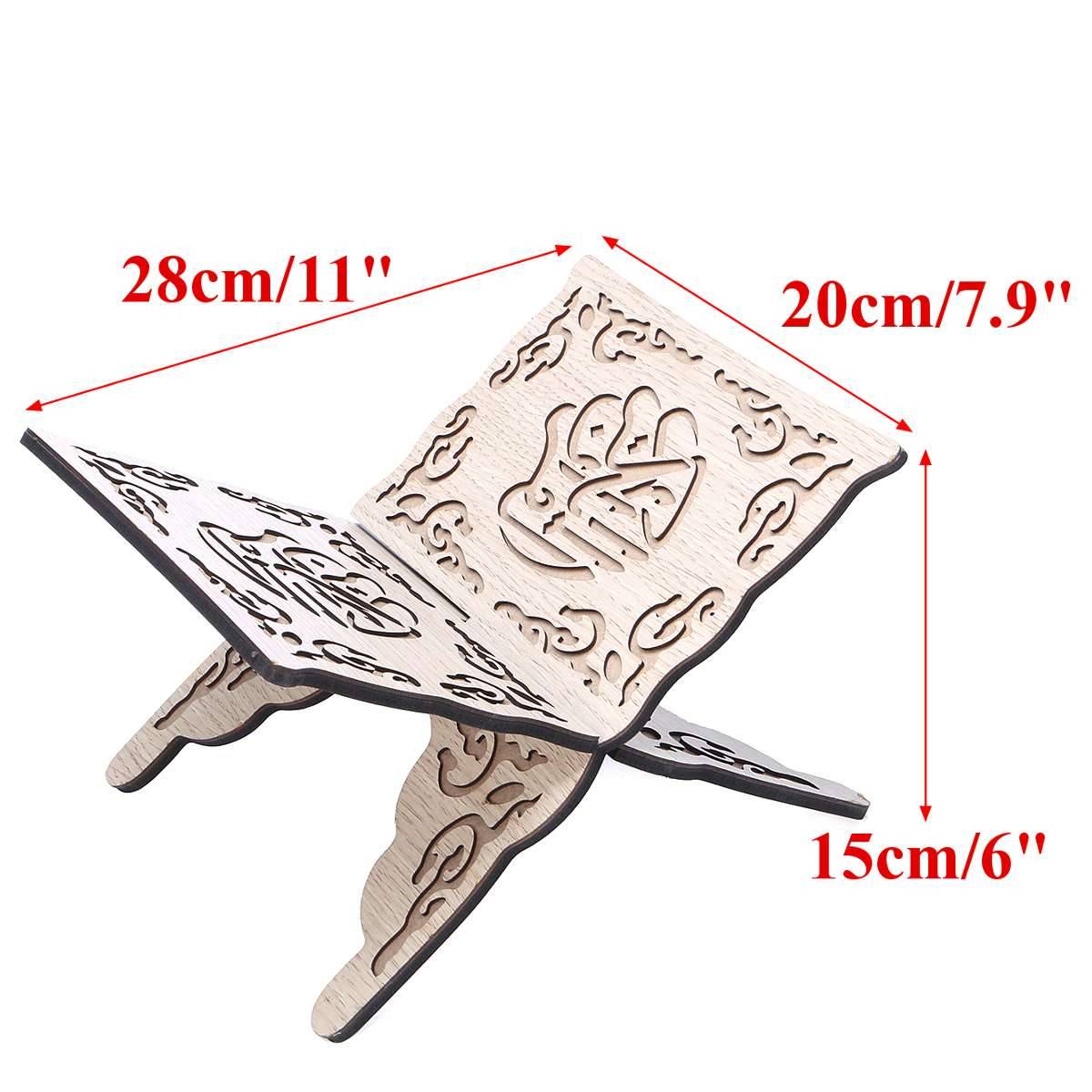 Wooden Muslim Quran Stand (3 Colors) Muslim Essentials Quran Accessories  Muslim Kit