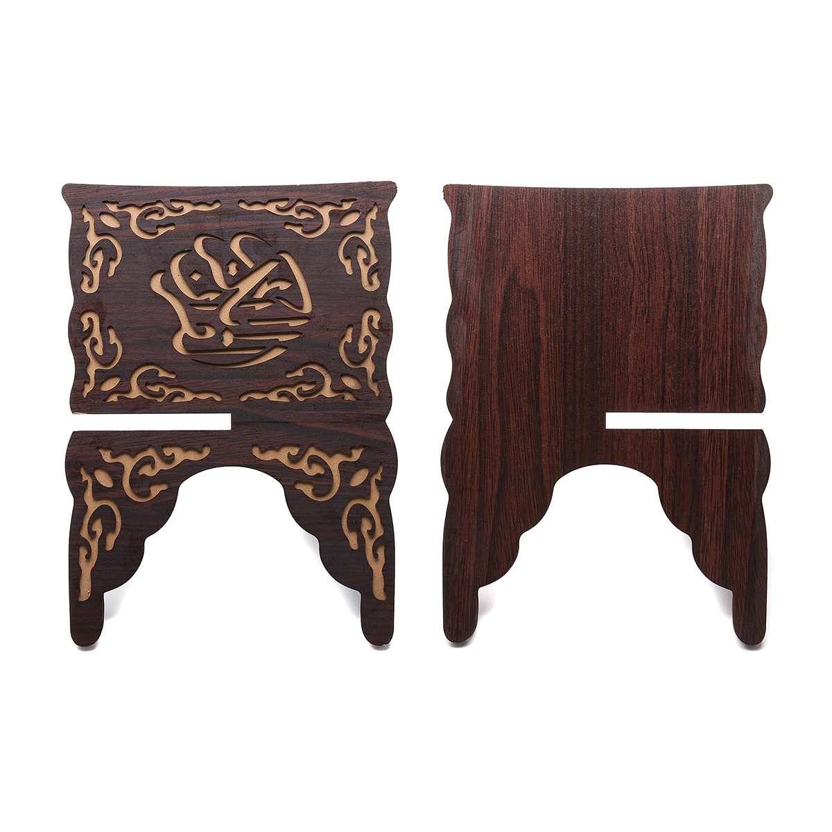 Wooden Muslim Quran Stand (3 Colors) Muslim Essentials Quran Accessories  Muslim Kit