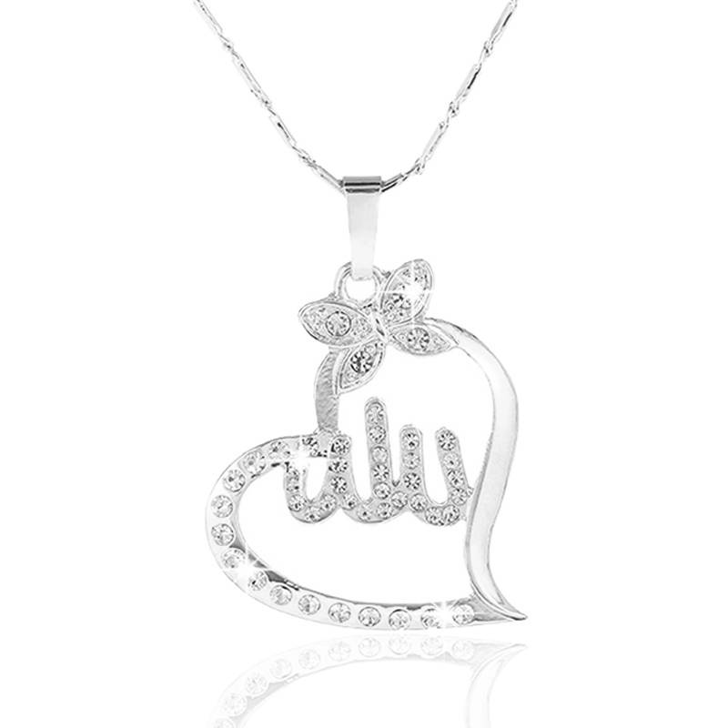 Allah Pendant and Necklace Islamic Watches, Jewellery and Accessories For Women Watches and Jewellery  Muslim Kit
