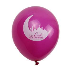 Ramadan and Eid Party Balloons Ramadan and Eid Party Supplies  Muslim Kit