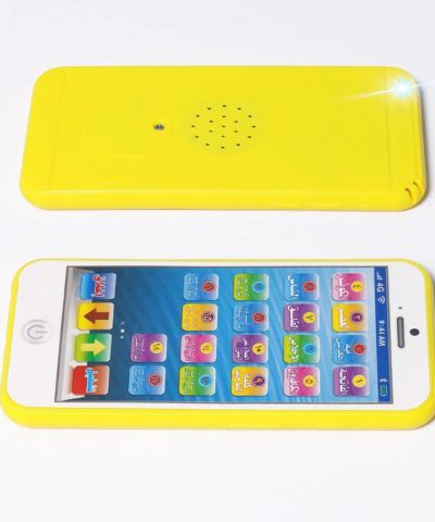 Quran and Verse Teaching iPhone for Kids Islamic Toys, Gifts & Gadgets Arabic Toys Gadgets and Tech  Muslim Kit