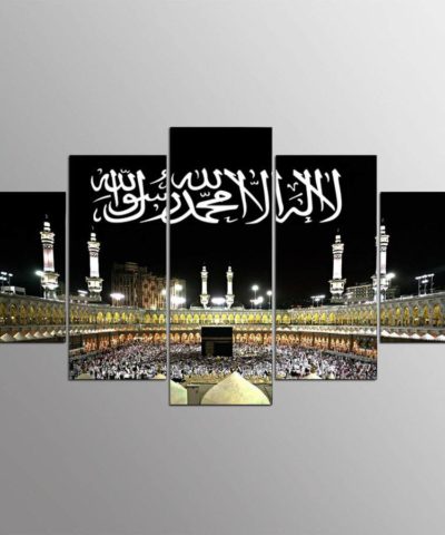 Declaration of Faith Frame | The Shahada – Dark Series Islamic Home Decor Islamic Wall Decor Artisan Prints, posters and Frames Quranic Verses, Ayats & Surahs  Muslim Kit