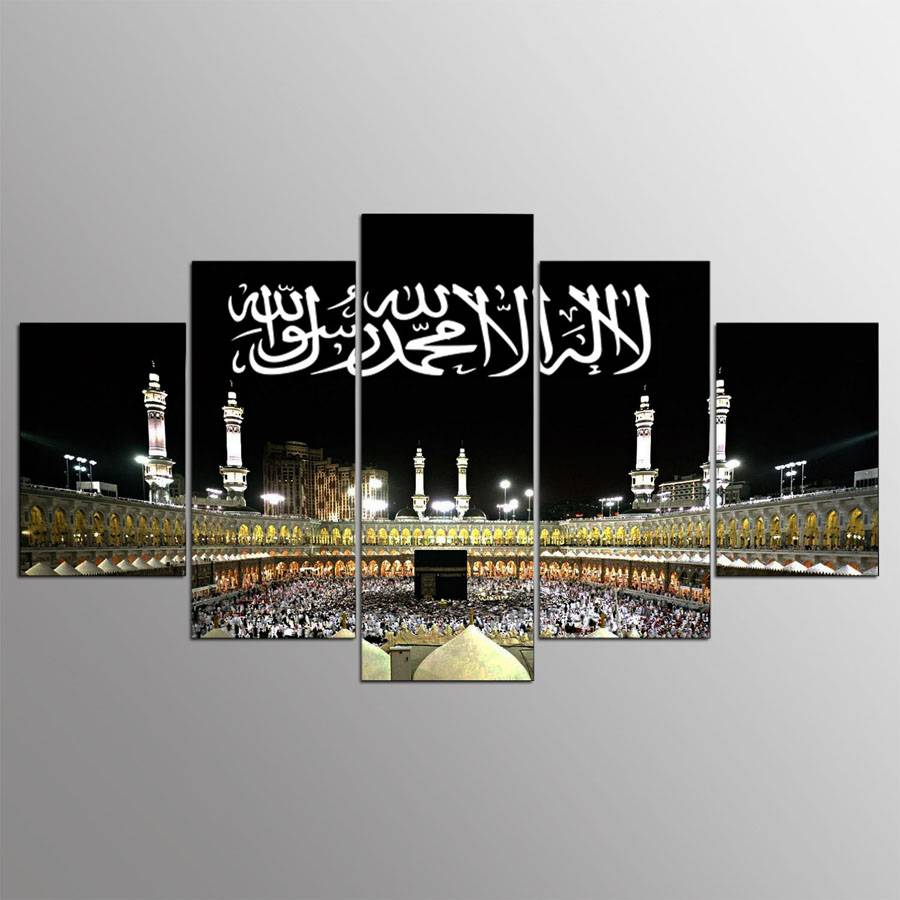 Declaration of Faith Frame | The Shahada – Dark Series Islamic Home Decor Islamic Wall Decor Artisan Prints, posters and Frames Quranic Verses, Ayats & Surahs  Muslim Kit