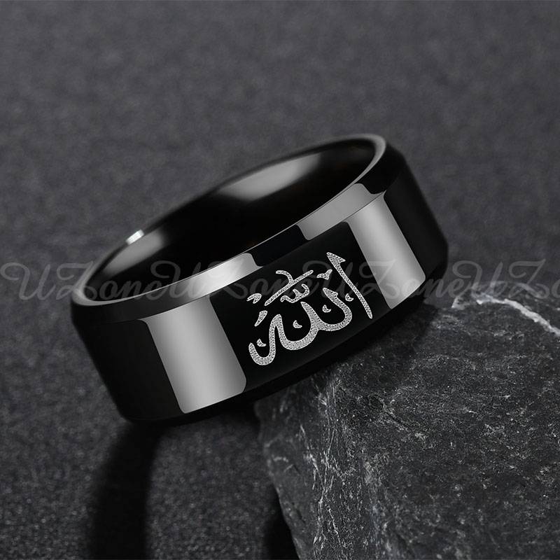 Classic Mens Allah Ring – Stainless Steel Men's Accessories Islamic Watches, Jewellery and Accessories For Men  Muslim Kit