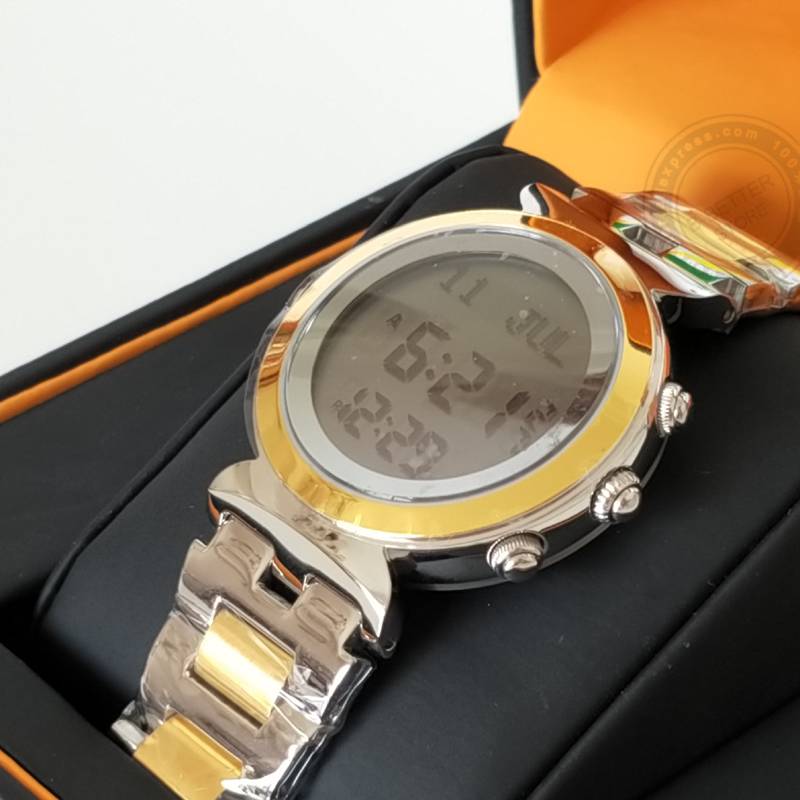 Al Harameen – The Luxurious 925 (Islamic Watch) Islamic Watches, Jewellery and Accessories For Women Watches and Jewellery  Muslim Kit