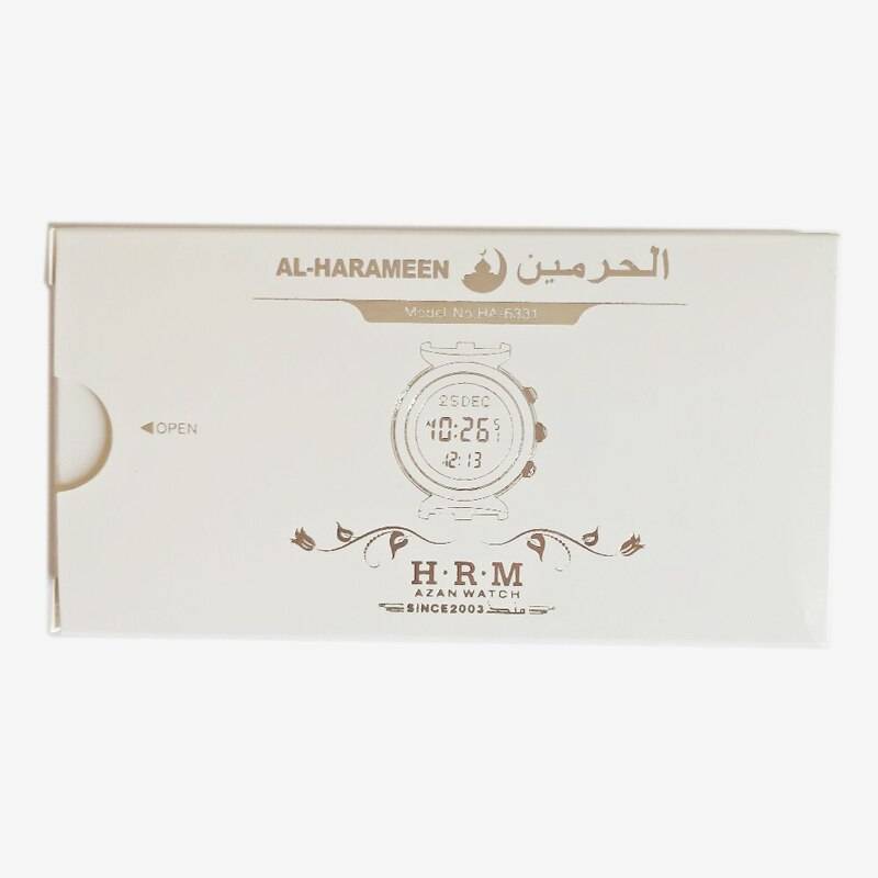 Al Harameen – The Luxurious 925 (Islamic Watch) Islamic Watches, Jewellery and Accessories For Women Watches and Jewellery  Muslim Kit