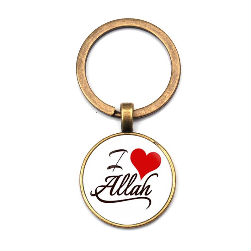 Islamic Key Chain Pendants – Various Styles (2 for 1) Islamic Toys, Gifts & Gadgets Unique Gifts and More  Muslim Kit