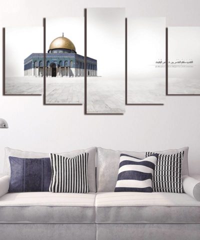 Masjid Al Aqsa Frame | Dome of the Rock – Mosque Series Islamic Home Decor Islamic Wall Decor Artisan Prints, posters and Frames Landscapes, Mosques, Holy Sites  Muslim Kit