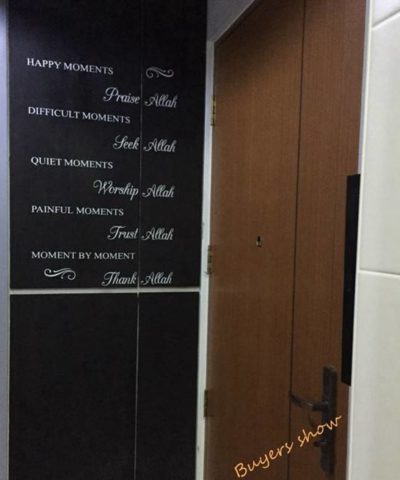 Praise Allah in Any Moment Sticker – Quote Series Islamic Home Decor Islamic Wall Decor Islamic Wall Stickers  Muslim Kit