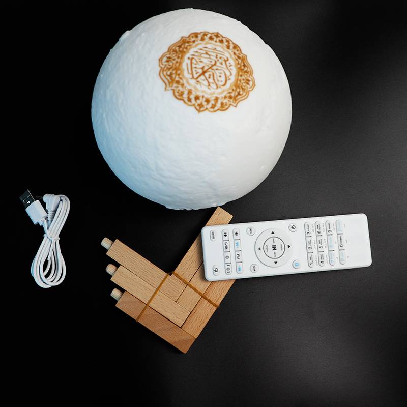 Moon Bluetooth Quran Speaker Islamic Toys, Gifts & Gadgets Gadgets and Tech Lifestyle & Accessories Accessories & Lighting  Muslim Kit