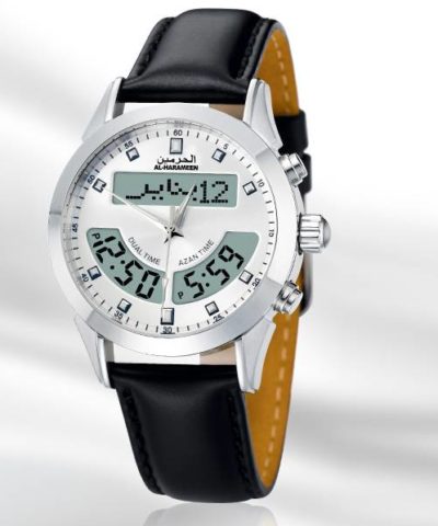 Al Harameen Islamic Watches, Jewellery and Accessories For Men Watches and Jewellery Color: Silver WhiteS.(WL) Muslim Kit