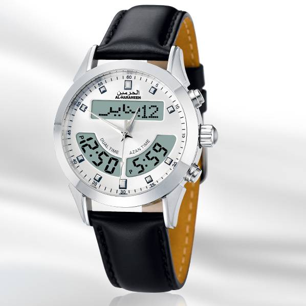 Al Harameen Islamic Watches, Jewellery and Accessories For Men Watches and Jewellery Color: Silver WhiteS.(WL) Muslim Kit